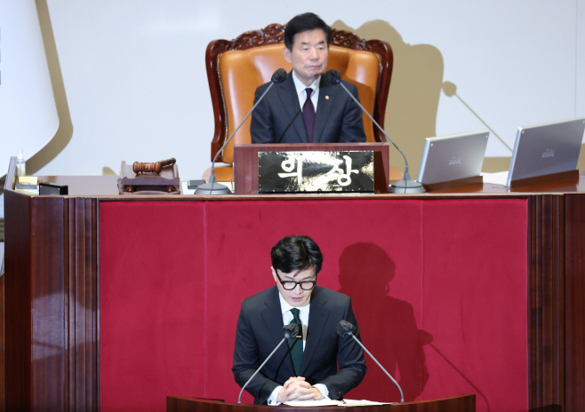 이재명 체포동의요청 이유 설명하는 한동훈<YONHAP NO-3388>