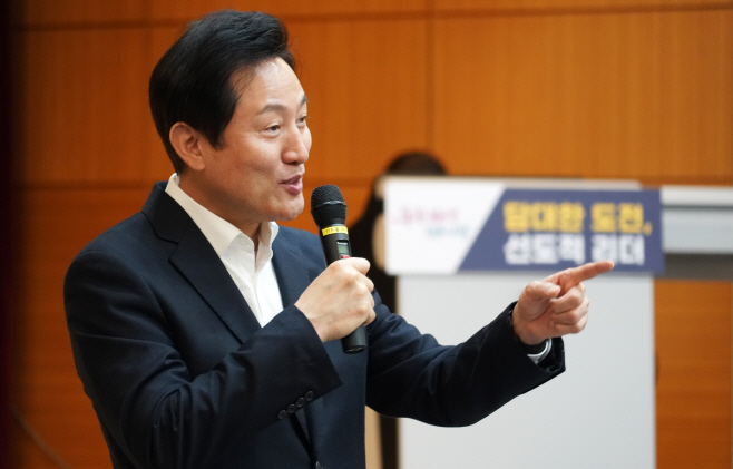 KakaoTalk_20230227_163906620_02