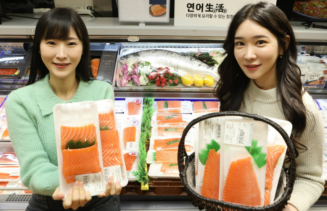 롯데마트