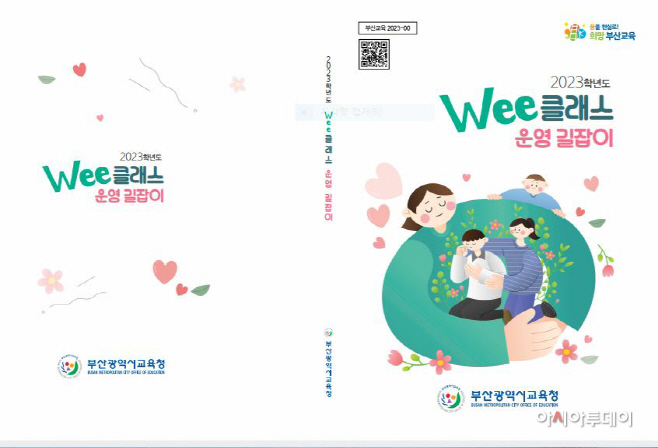 캡처
