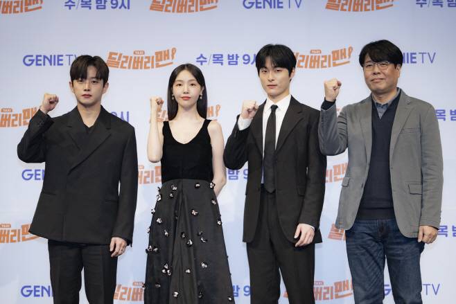 단체 (3)