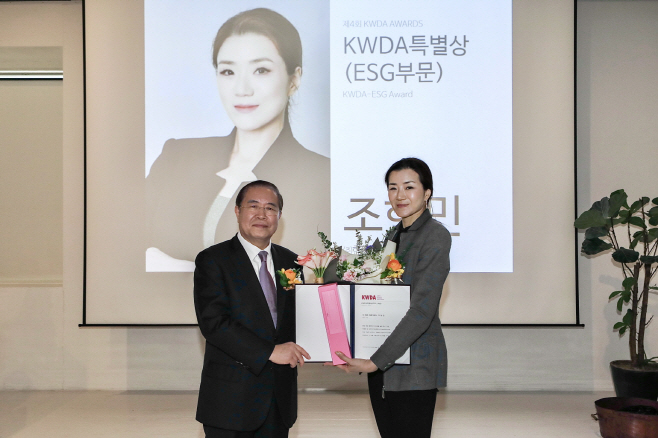 한진