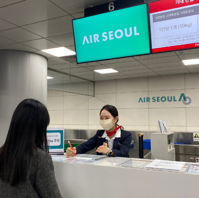 도심공항