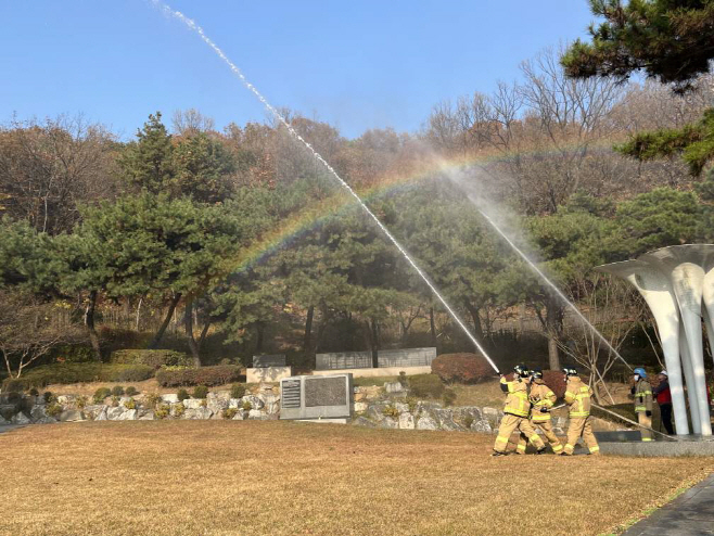 산불 예방 합동 소방훈련