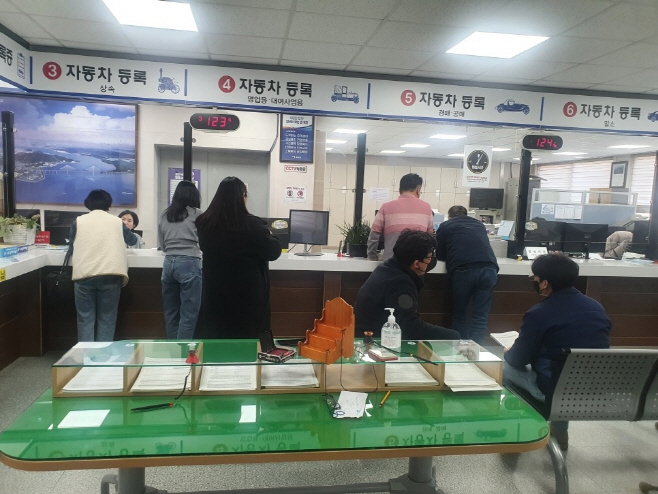 전남도