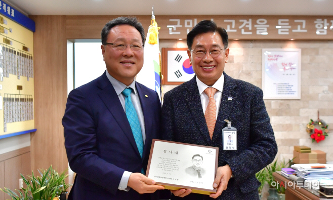 경기신보_양평군_출연우수시군 선정