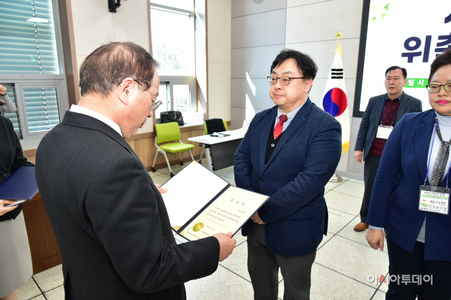 20230228 하윤수 교육감 28일 시민감사관 위촉(사진설명)_붙임1