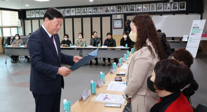 230228 합천군