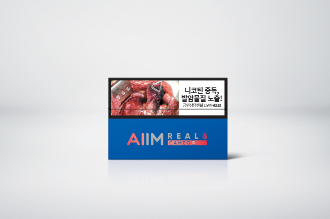 신제품 에임 리얼 카메오