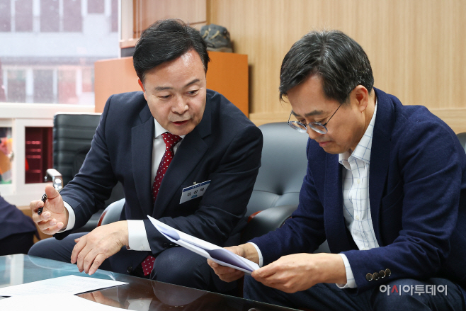 1. 김성제 의왕시장, 김동연 도시자에 현안사업 건의 (2)