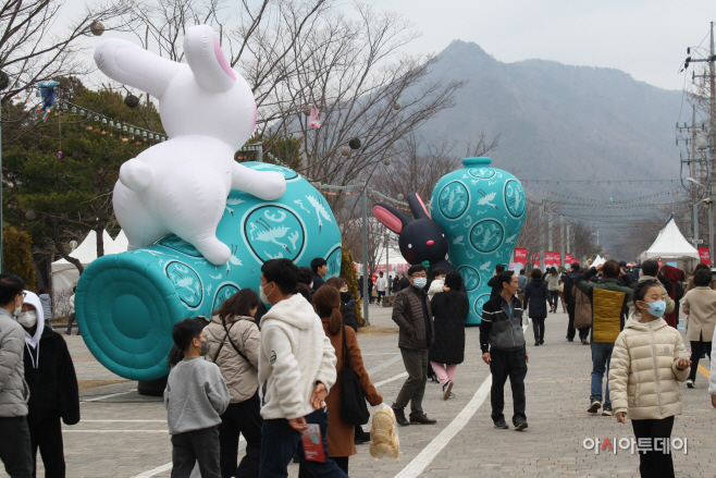 강진청자축제