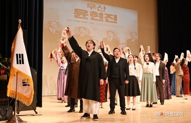 3·1절기념식(7)