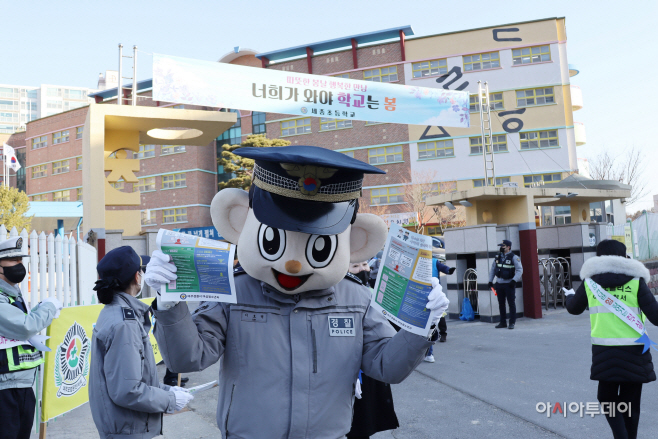 여주시