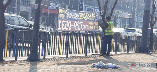 6.안산시, 개학 맞아 학교 주변 불법 광고물 일제 정비 실시