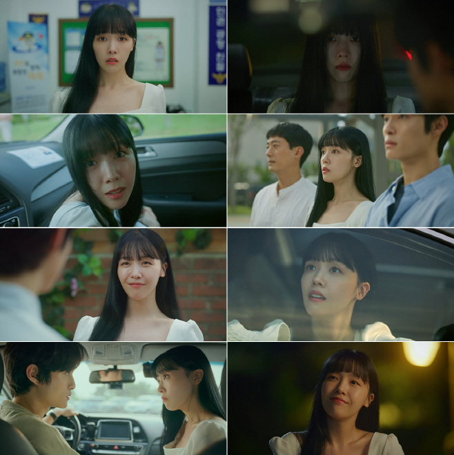 방민아