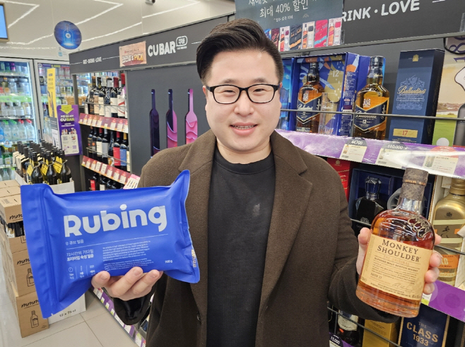 CU 온더락 빅볼 아이스_1