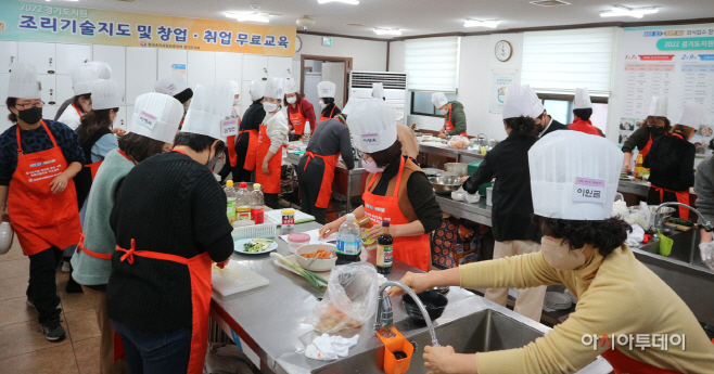 자료사진