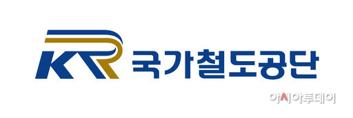 국가철도공단 CI