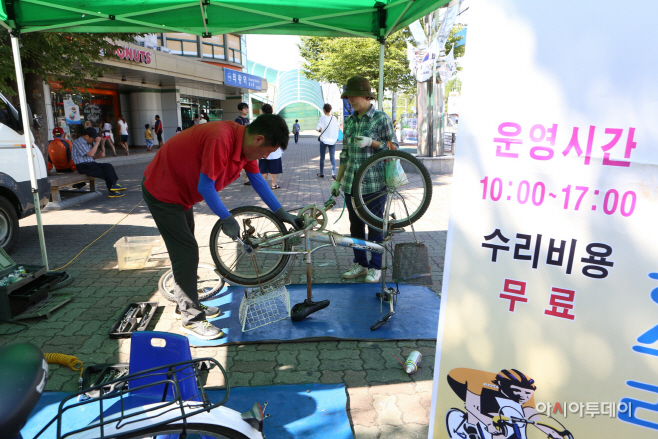 2.(사진)자전거 이동수리센터(1)
