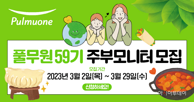 [사진1] (3)