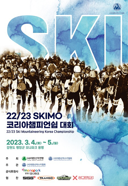 202303021135101632_1_20230302113603867
