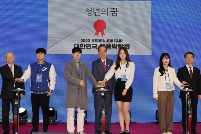 '2023 대한민국 채용박람회' 참석한 한덕수 총리