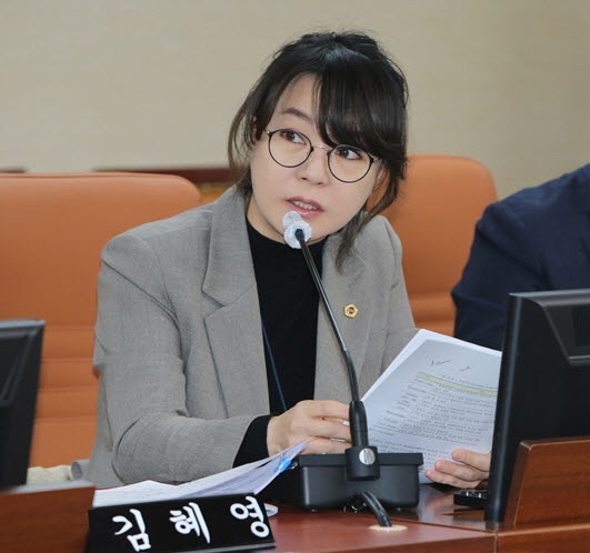 사본 -김혜영 의원 질의 사진