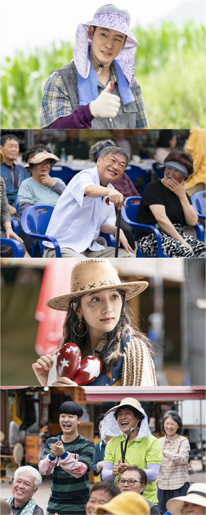 모범택시2