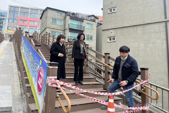 광주시