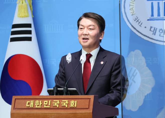 안철수, 단일화 1주년 성명 발표