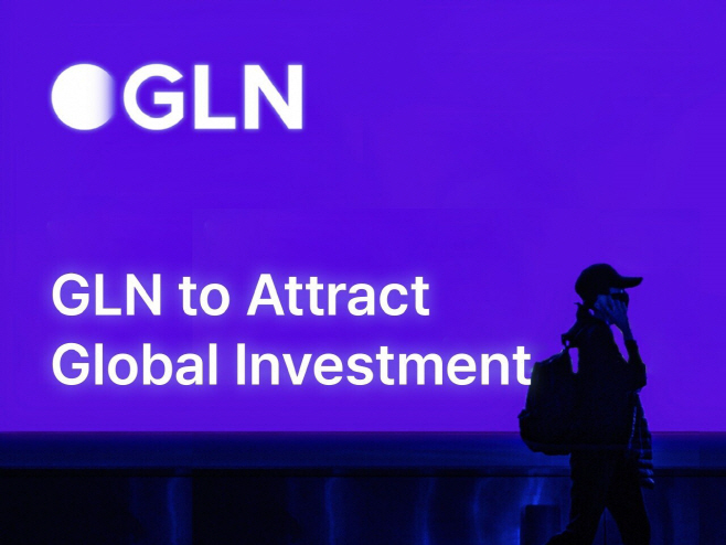 GLN