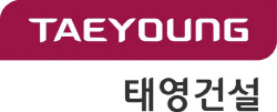 태영건설