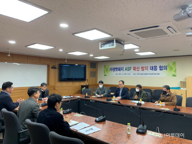 여주시