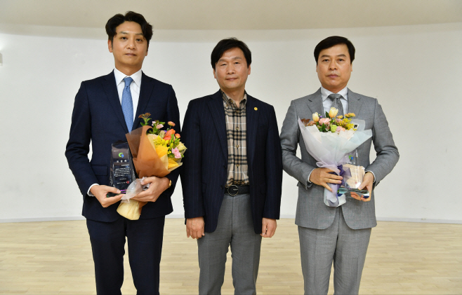 경산시- 경산시, 지방세 유공납세자 선정 표창
