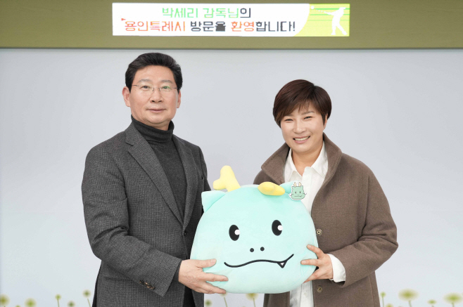박세리