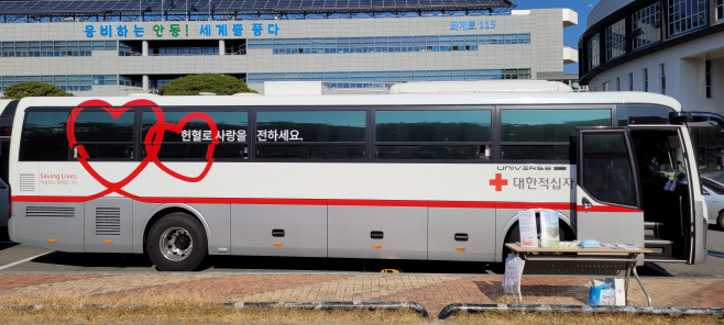 0305-6 안동시 공직자 생명나눔 사랑의 헌혈 운동 실천