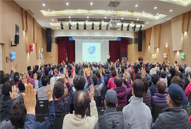 평택서, 찾아가는 어르신 교통안전교육