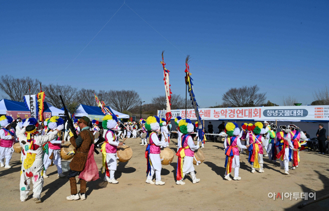 창녕군 제11회 창녕군수배 농악경연대회 개최5