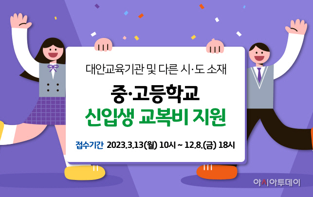 여주시