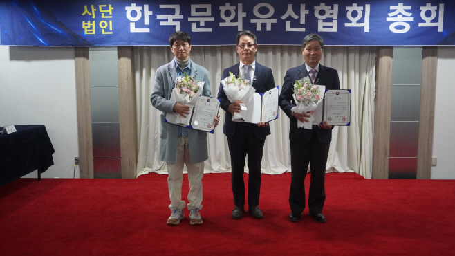 4. 문화재 발굴현장 공개성과 우수성 인정받아 문화재청장상 수