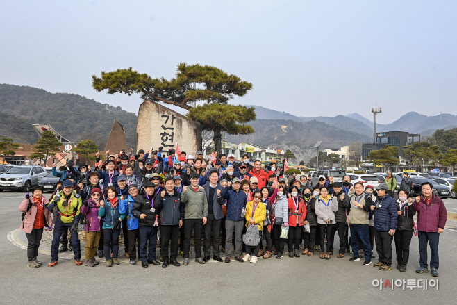 도봉구민 원주 소금산 그랜드밸리 방문