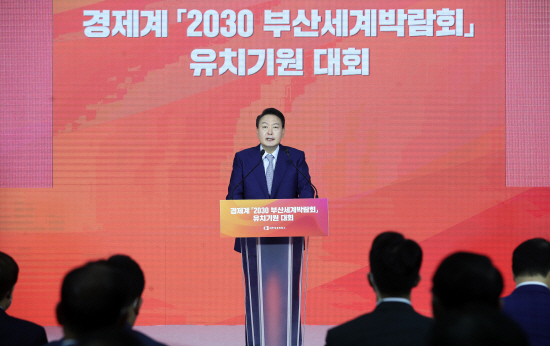 격려사 하는 윤석열 당선인<YONHAP NO-5505>