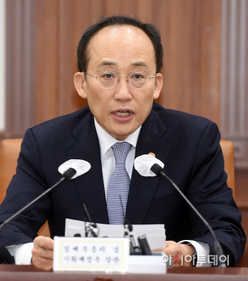 [포토]추경호 