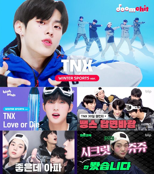 230306_블립오리지널스 TNX_image