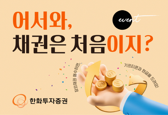 230303_ㅇㅓㅅㅓㅇㅘ ㅊㅐㄱㅝㄴㅇㅡㄴ ㅊㅓㅇㅡ
