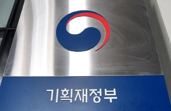 기획재정부 로고