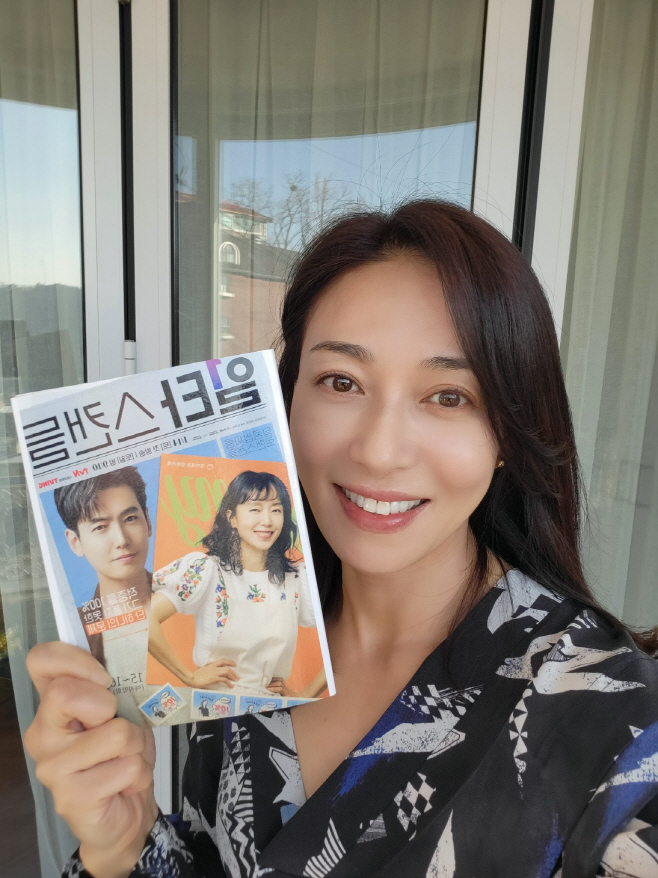 장영남