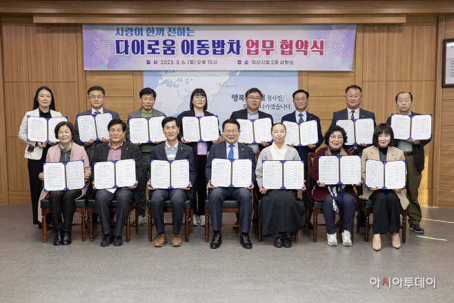 익산 다이로움 ‘이동밥차’ 시동... 먹거리 사각지대 해소 (1)