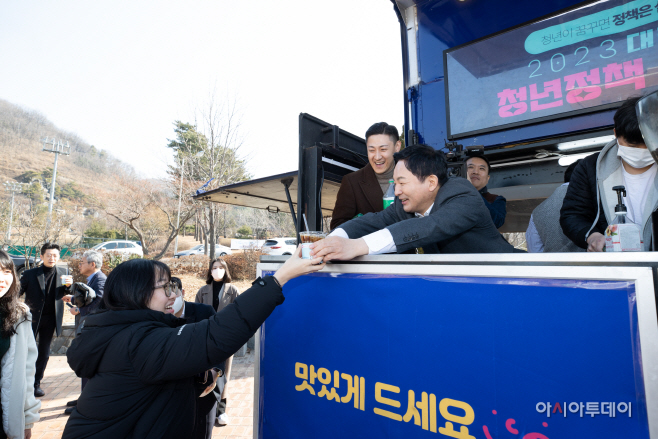 원희룡 장관 청년정책공모전 홍보