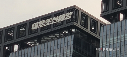 대우조선해양 전경